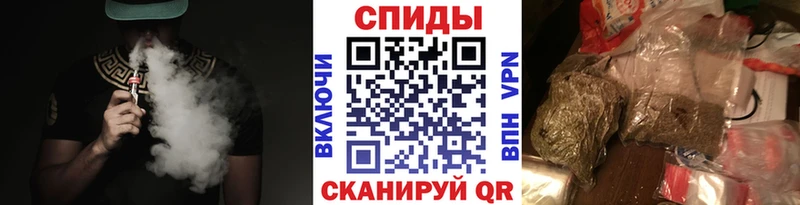 БУТИРАТ жидкий экстази  Куйбышев 