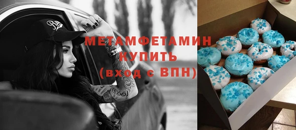 меф Арсеньев