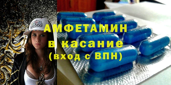 меф Арсеньев
