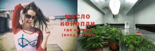 крисы Нягань
