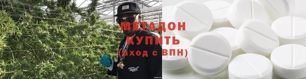 меф Арсеньев