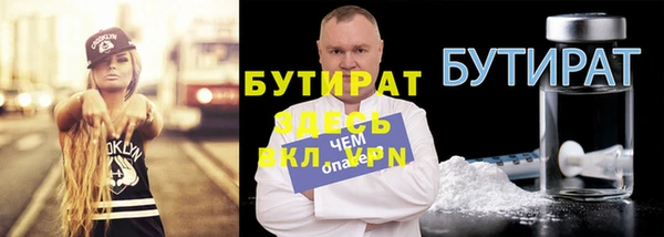 меф Арсеньев
