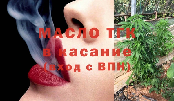 соль ск Алексеевка