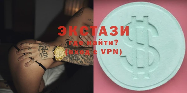 меф Арсеньев
