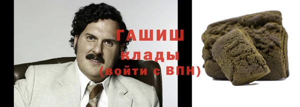 скорость Аркадак