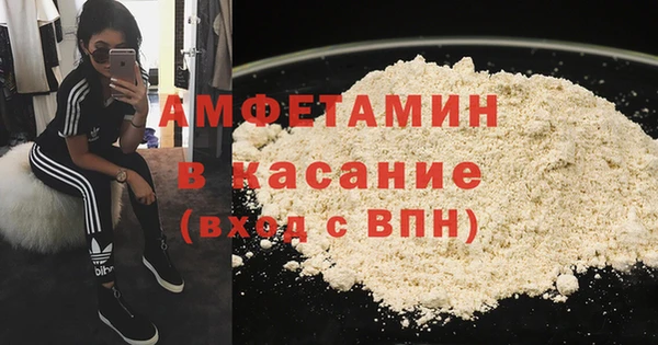 меф Арсеньев