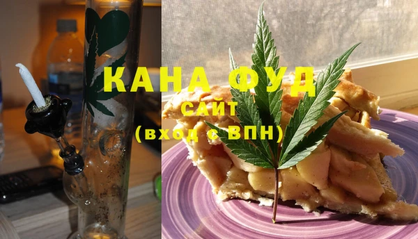 скорость Аркадак