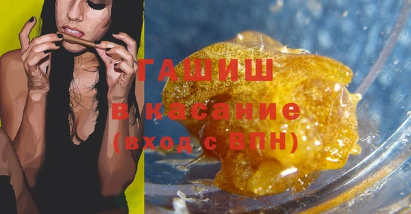 меф Арсеньев