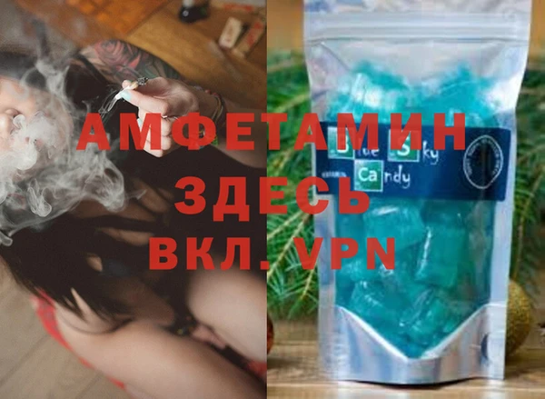 меф Арсеньев