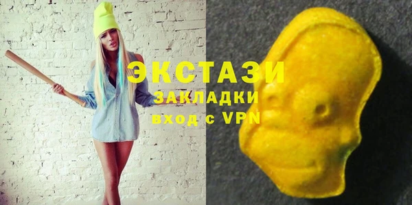 скорость Аркадак