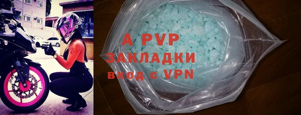 меф Арсеньев
