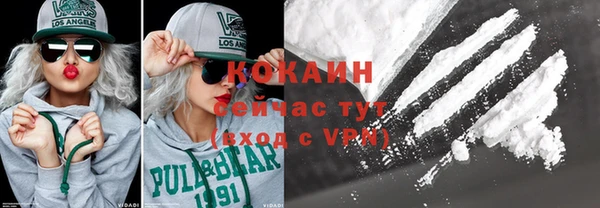 скорость Аркадак