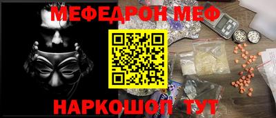 марки nbome Кинель