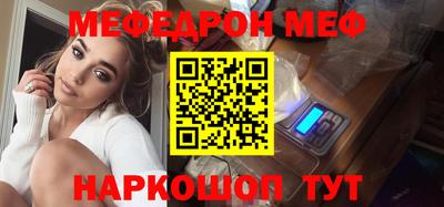 кокаин колумбия Кингисепп