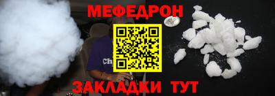 каннабис Кимры