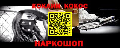 каннабис Кимры