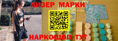 кокаин колумбия Кингисепп