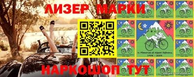 каннабис Кимры