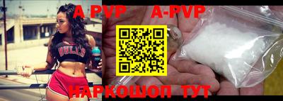 марки nbome Кинель