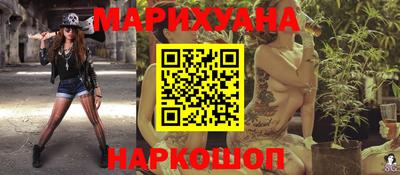 каннабис Кимры