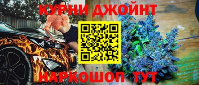 кокаин колумбия Кингисепп