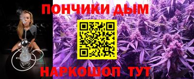 кокаин колумбия Кингисепп