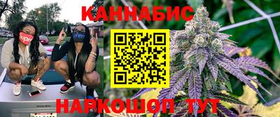 марки nbome Кинель
