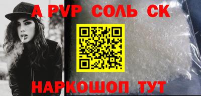 каннабис Кимры