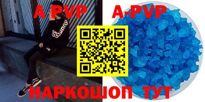 каннабис Кимры