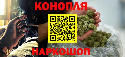 каннабис Кимры