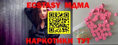 кокаин колумбия Кингисепп