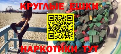 кокаин колумбия Кингисепп
