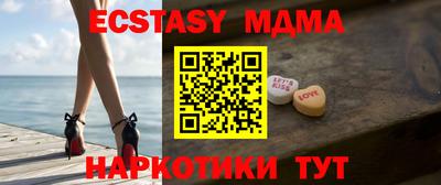 кокаин колумбия Кингисепп