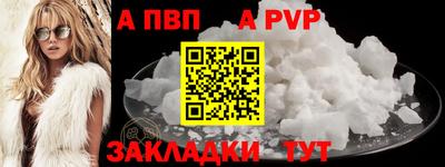 марки nbome Кинель