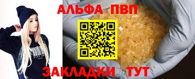 каннабис Кимры
