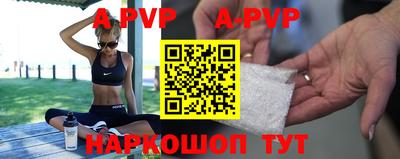 кокаин колумбия Кингисепп