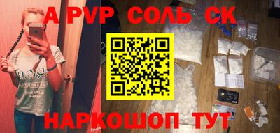 каннабис Кимры