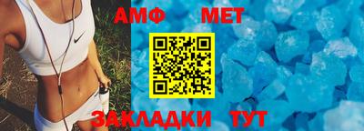 кокаин колумбия Кингисепп