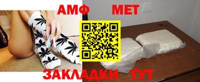 марки nbome Кинель