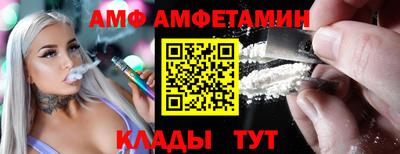 каннабис Кимры