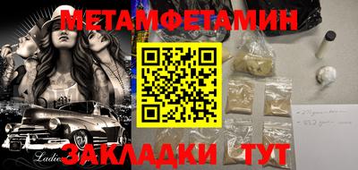 марки nbome Кинель