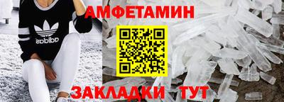 кокаин колумбия Кингисепп
