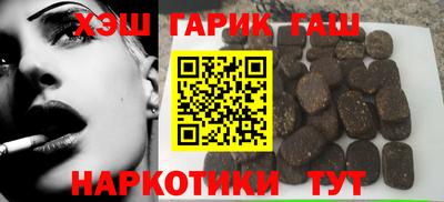 марки nbome Кинель