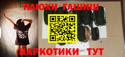 каннабис Кимры