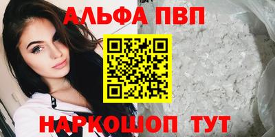 каннабис Кимры