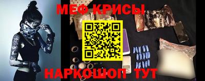 марки nbome Кинель