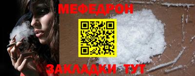 кокаин колумбия Кингисепп