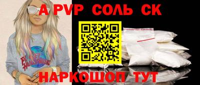 каннабис Кимры