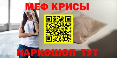 каннабис Кимры