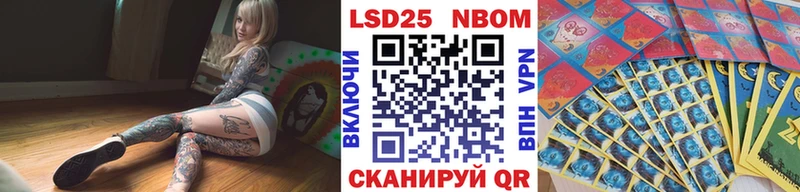 мориарти телеграм  MEGA как зайти  Куйбышев  Марки N-bome 1,8мг 